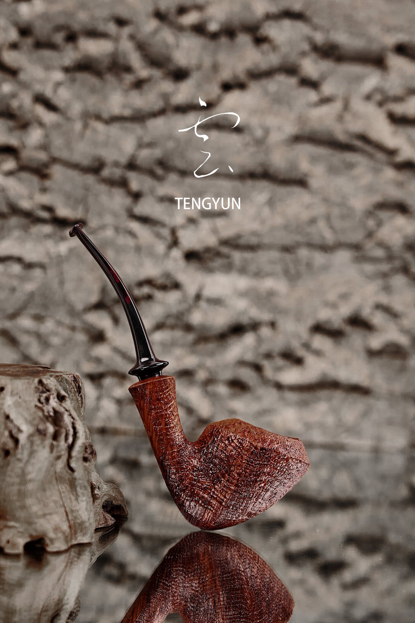 HE. Dusk&Dawn Pipes - HEMD