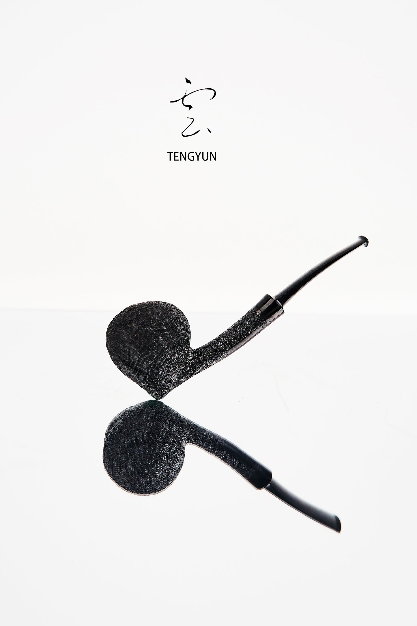 HE. Heartbowl Sandblast Bent Pipe - HEMD
