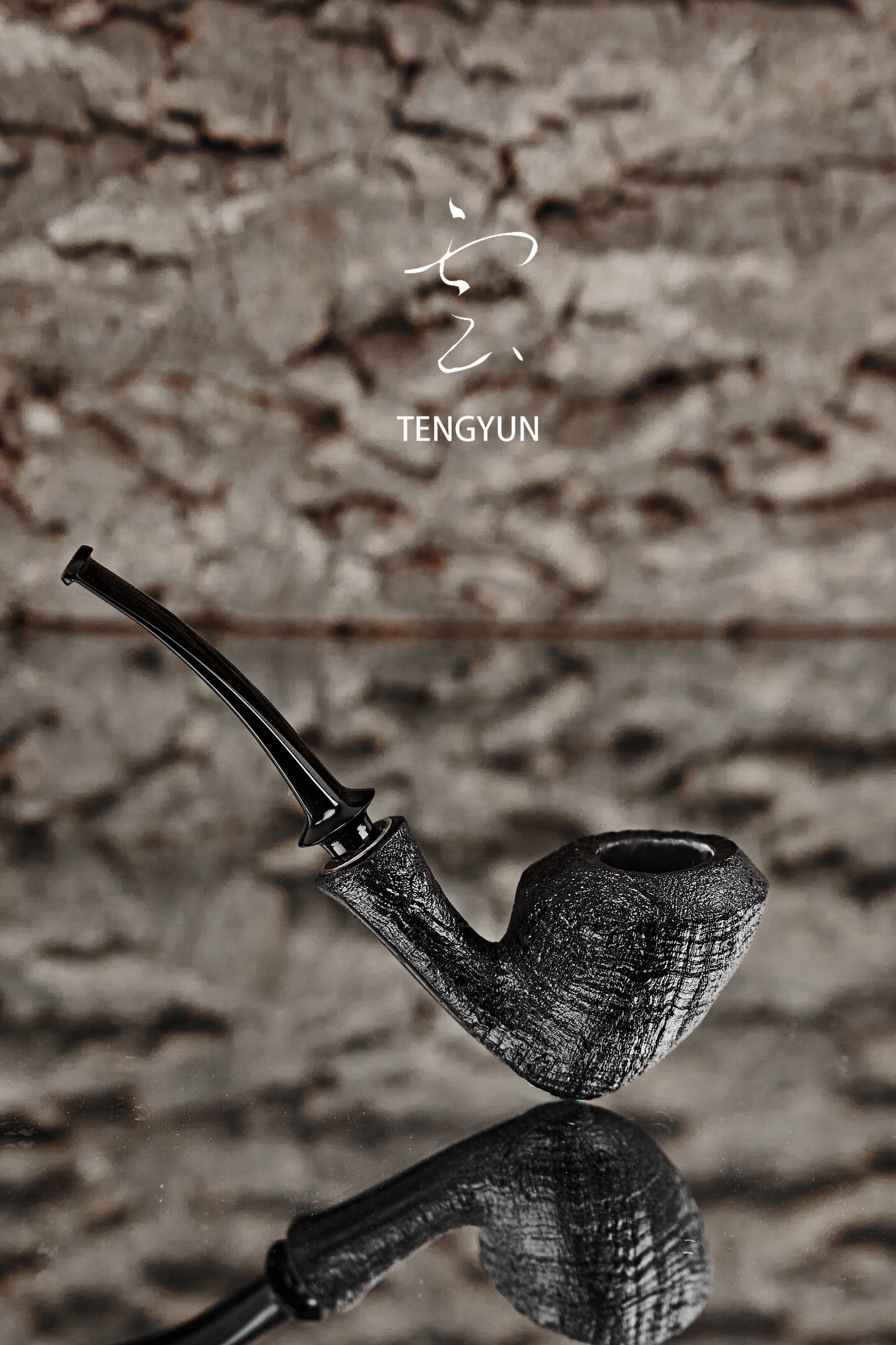 HE. Dusk&Dawn Pipes - HEMD