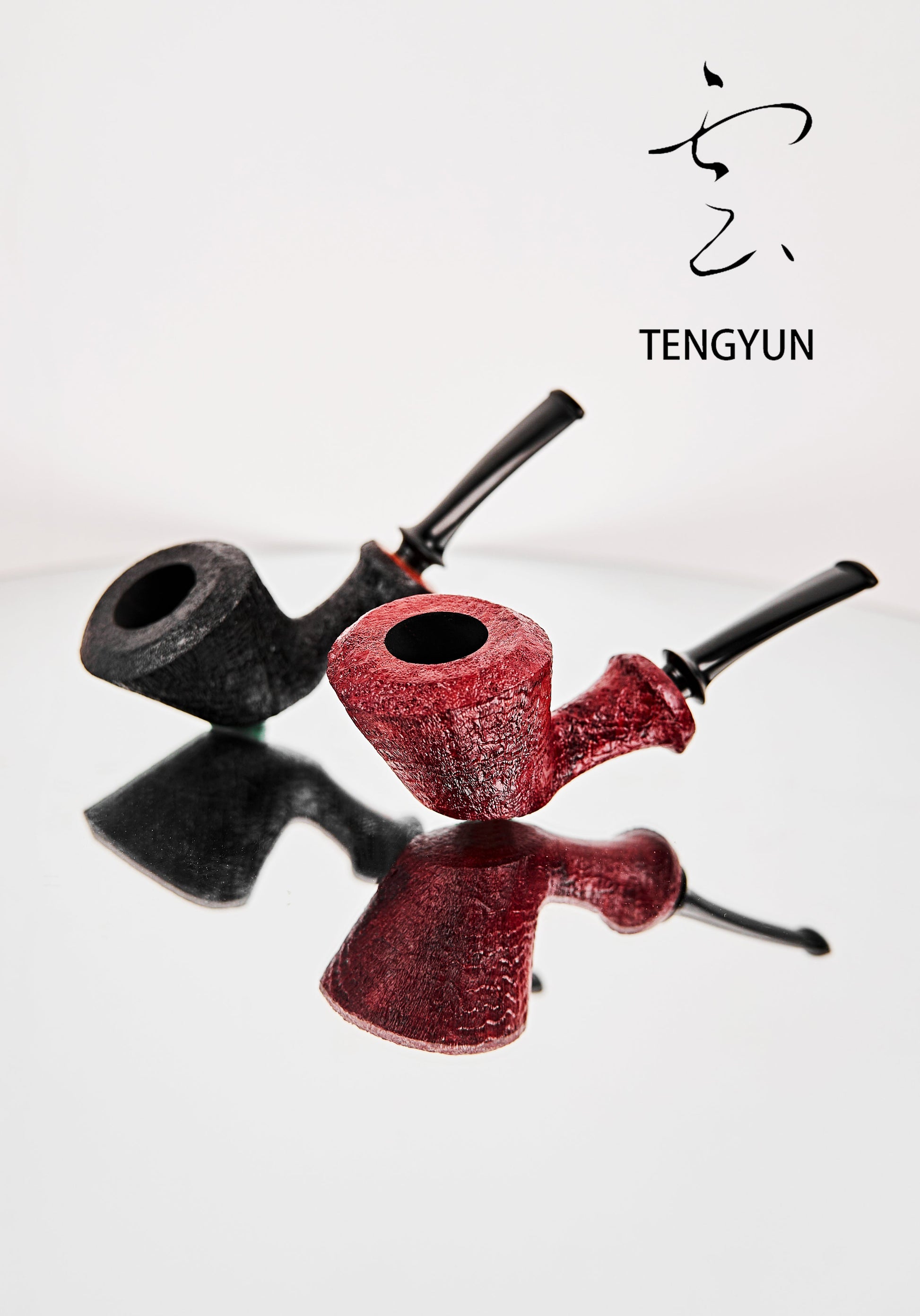 HE. Emberhorn Sandblast Pipes - HEMD