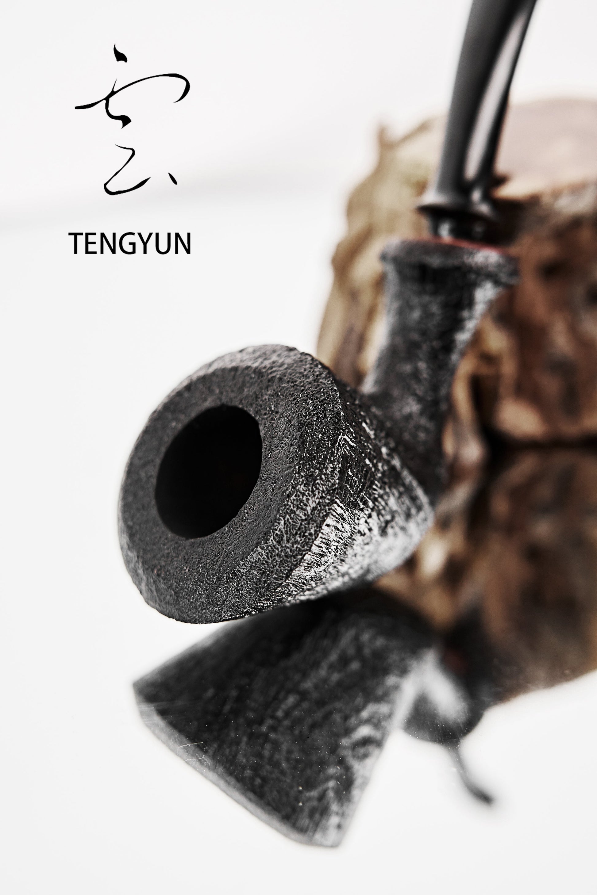 HE. Emberhorn Sandblast Pipes - HEMD