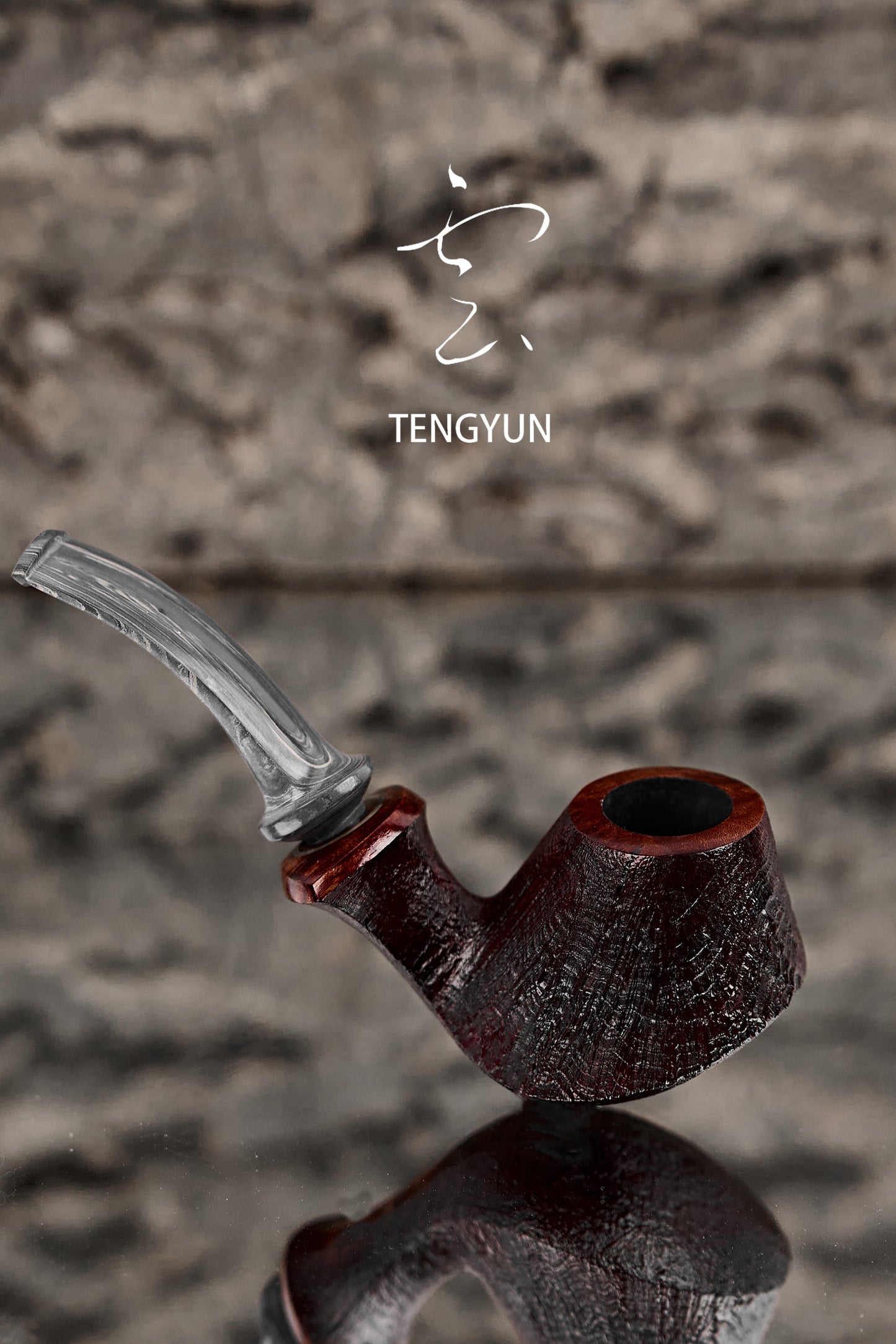 HE. Hearthflow Pipes - HEMD