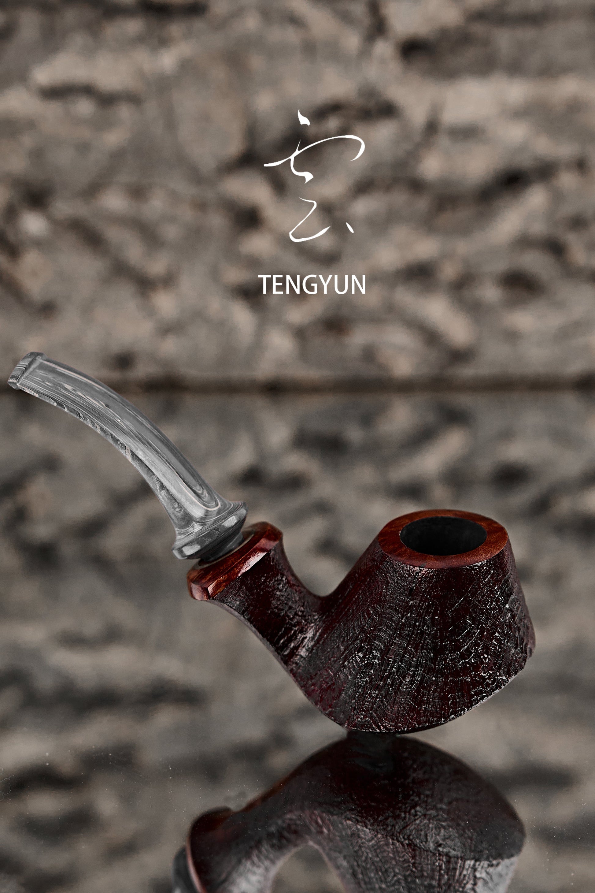 HE. Hearthflow Pipes - HEMD