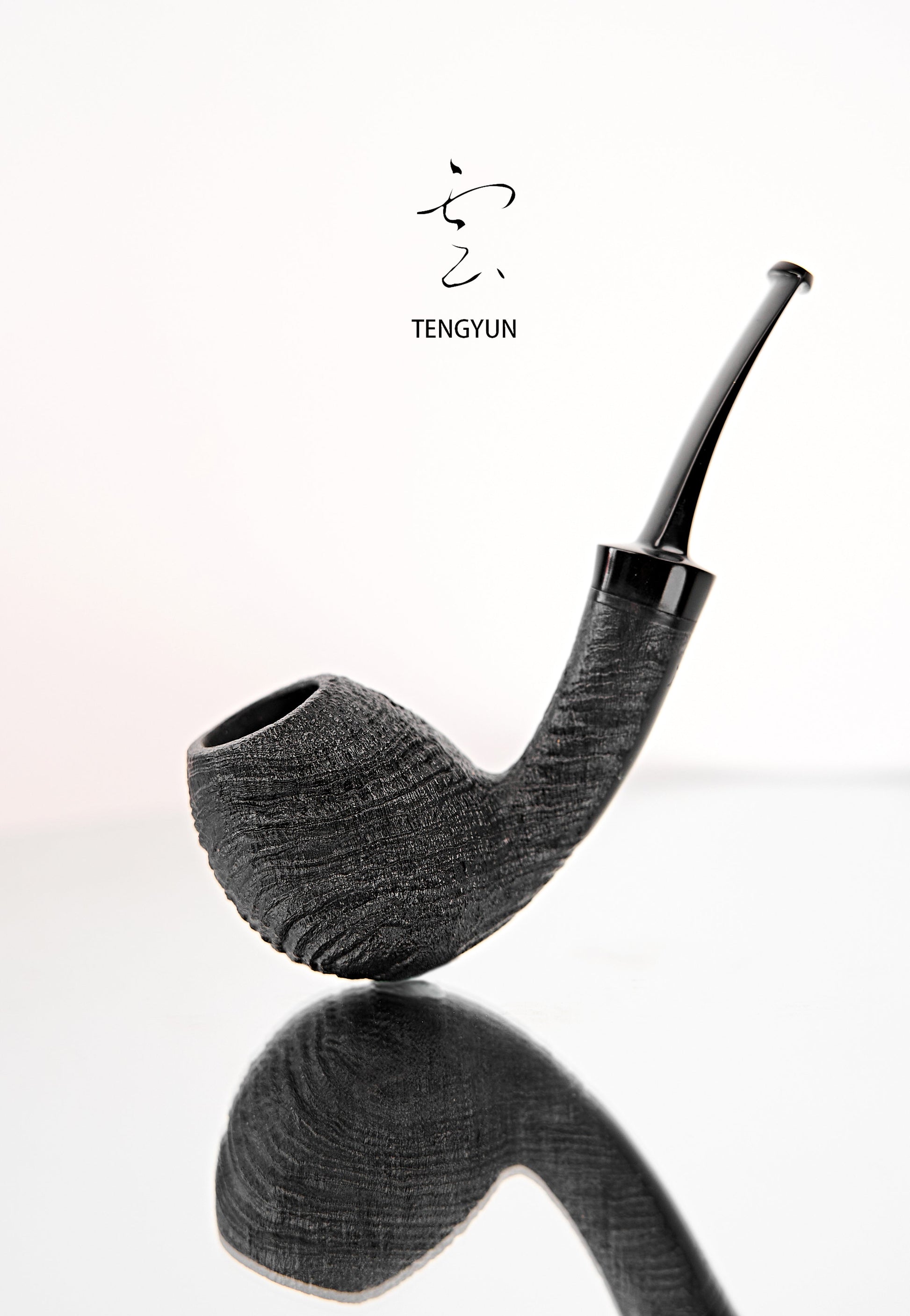 HE. Shadowspire Sandblast Pipe - HEMD