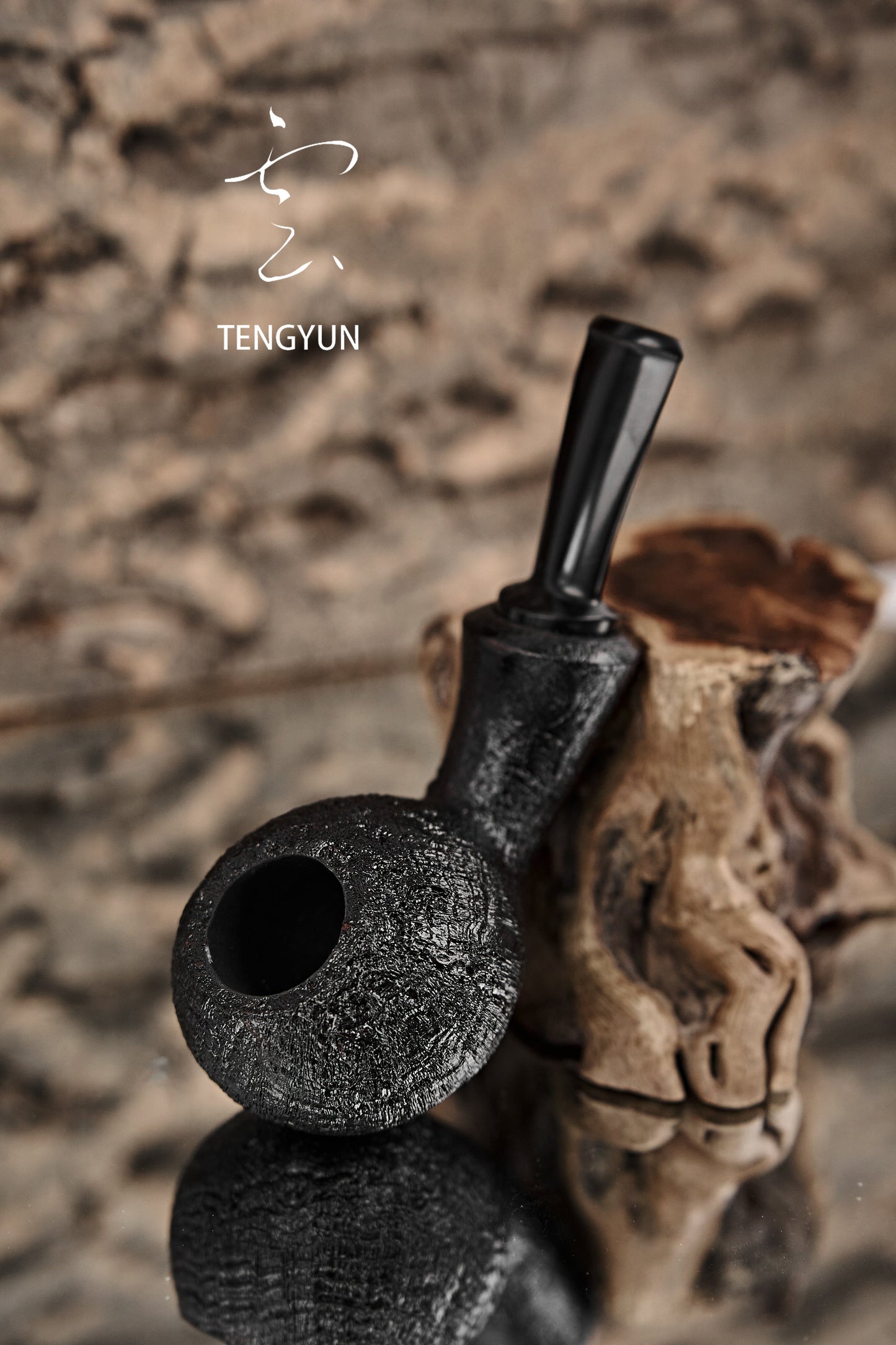 HE. Wavestone Bent Pipe - HEMD