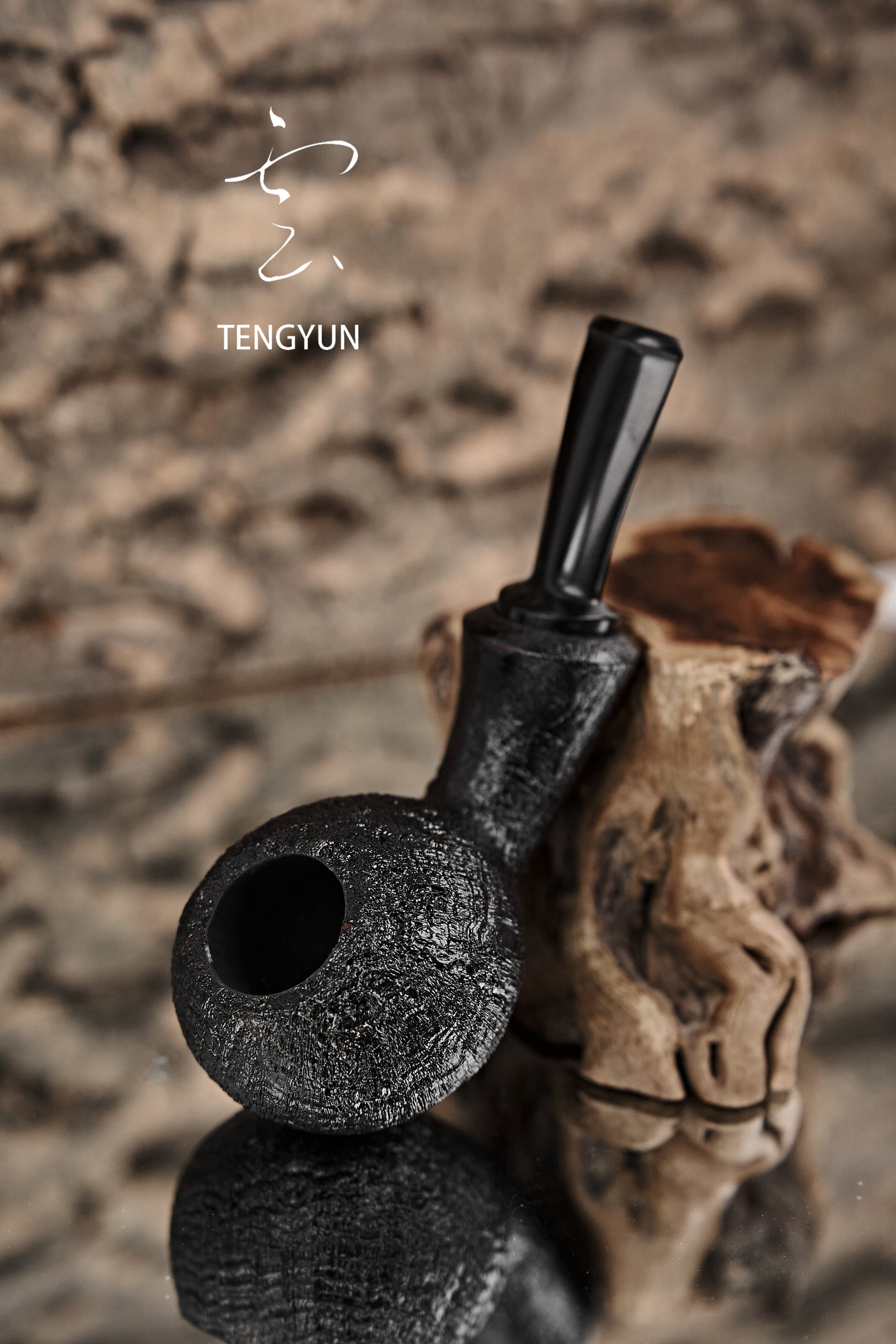 HE. Wavestone Bent Pipe - HEMD